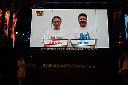 ꡼ No.011 | TGS 2018ϡ֥ӥꥪɡפο֡ȥפǤʤߡӥ꡼Ĺо줷ơ٥Ȥݡ