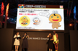 ꡼ No.015 | TGS 2018ϡ֥ӥꥪɡפο֡ȥפǤʤߡӥ꡼Ĺо줷ơ٥Ȥݡ