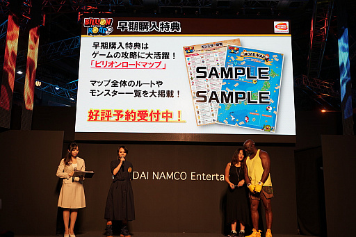 ꡼ No.017 | TGS 2018ϡ֥ӥꥪɡפο֡ȥפǤʤߡӥ꡼Ĺо줷ơ٥Ȥݡ