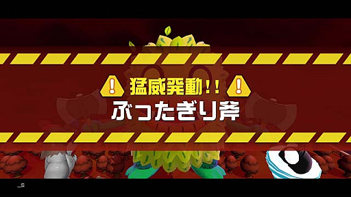 ꡼ No.005 | 󥹥Ȱ˲ĹԤܻؤ֥ӥꥪɡסˤʤ륲ξܺ٤餫