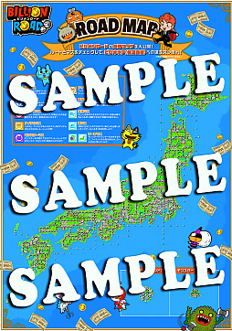 ꡼ No.008 | 󥹥Ȱ˲ĹԤܻؤ֥ӥꥪɡסˤʤ륲ξܺ٤餫