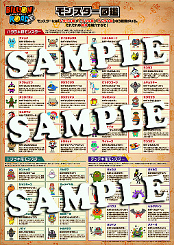 ꡼ No.009 | 󥹥Ȱ˲ĹԤܻؤ֥ӥꥪɡסˤʤ륲ξܺ٤餫