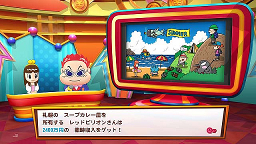 ꡼ No.012 | 󥹥Ȱ˲ĹԤܻؤ֥ӥꥪɡסˤʤ륲ξܺ٤餫