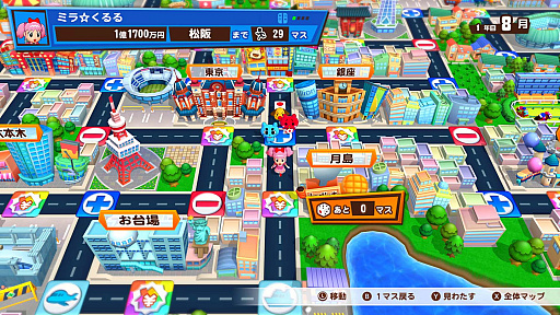 ꡼ No.013 | 󥹥Ȱ˲ĹԤܻؤ֥ӥꥪɡסˤʤ륲ξܺ٤餫