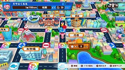 画像ギャラリー No.002のサムネイル画像 / 「ビリオンロード」,DL版の予約購入と「あらかじめダウンロード」が開始