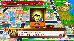 画像ギャラリー No.003のサムネイル画像 / 「ビリオンロード」,DL版の予約購入と「あらかじめダウンロード」が開始