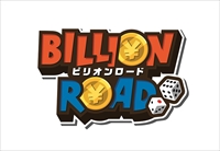 画像ギャラリー No.011のサムネイル画像 / 新作すごろくゲーム「ビリオンロード」,勝負のカギを握る個性豊かなモンスターたちが公開。テンテキ種撃退戦などイベントの一部も