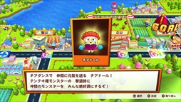 ꡼ No.013 | ֥ӥꥪɡסΥ򰮤˭ʥ󥹥ƥƥʤɥ٥Ȥΰ