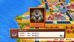 ꡼ No.014 | ֥ӥꥪɡסΥ򰮤˭ʥ󥹥ƥƥʤɥ٥Ȥΰ