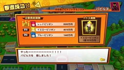 ꡼ No.023 | ֥ӥꥪɡסΥ򰮤˭ʥ󥹥ƥƥʤɥ٥Ȥΰ