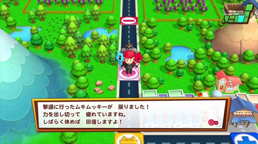 ꡼ No.029 | ֥ӥꥪɡסΥ򰮤˭ʥ󥹥ƥƥʤɥ٥Ȥΰ