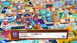 ꡼ No.030 | ֥ӥꥪɡסΥ򰮤˭ʥ󥹥ƥƥʤɥ٥Ȥΰ