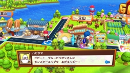 ꡼ No.031 | ֥ӥꥪɡסΥ򰮤˭ʥ󥹥ƥƥʤɥ٥Ȥΰ