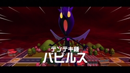 ꡼ No.032 | ֥ӥꥪɡסΥ򰮤˭ʥ󥹥ƥƥʤɥ٥Ȥΰ