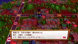 ꡼ No.033 | ֥ӥꥪɡסΥ򰮤˭ʥ󥹥ƥƥʤɥ٥Ȥΰ