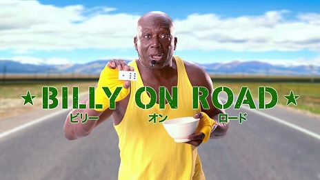 ꡼ No.006 | ֥ӥꥪɡץӥ꡼Ĺߥ˥Ҳ𤹤ǿPVTVCM