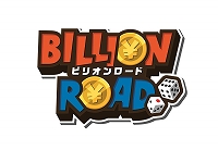 画像ギャラリー No.001のサムネイル画像 / すごろくゲーム「ビリオンロード」が本日発売。公式Twitterでは土居孝幸氏の描き下ろし似顔絵アイコンがもらえるキャンペーンも開催