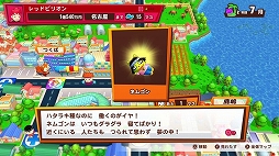 ꡼ No.003 | ֥ӥꥪɡפȯ䡣TwitterǤڵ﹧鳨󤬤館륭ڡⳫ