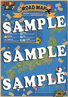 ꡼ No.007 | ֥ӥꥪɡפȯ䡣TwitterǤڵ﹧鳨󤬤館륭ڡⳫ