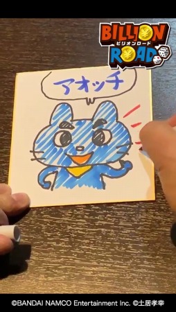 ꡼ No.002 | ֥ӥꥪɡסƥݤ̵åץǡVer.1.1.0ۿ