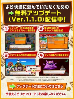 ꡼ No.004 | ֥ӥꥪɡסƥݤ̵åץǡVer.1.1.0ۿ