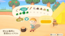 ꡼ No.008 | 2020ǯ320ȯ֤Ĥޤ ɤ֤ĤοסȤϤƤ̵ɤҲ𤹤ǿࡼӡ