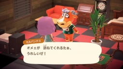 ꡼ No.014 | 2020ǯ320ȯ֤Ĥޤ ɤ֤ĤοסȤϤƤ̵ɤҲ𤹤ǿࡼӡ