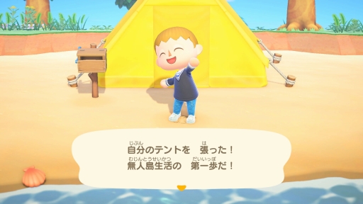 ꡼ No.016 | 2020ǯ320ȯ֤Ĥޤ ɤ֤ĤοסȤϤƤ̵ɤҲ𤹤ǿࡼӡ