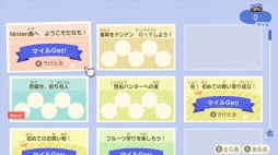 ꡼ No.022 | 2020ǯ320ȯ֤Ĥޤ ɤ֤ĤοסȤϤƤ̵ɤҲ𤹤ǿࡼӡ