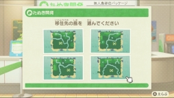 ꡼ No.002 | ֤Ĥޤ ɤ֤Ĥο Direct 2020.2.20׾ޤȤᡣͤȤθή꼫ͳˤʤꡤγȯȤꥨǤڤʤ