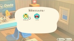 ꡼ No.012 | ֤Ĥޤ ɤ֤Ĥο Direct 2020.2.20׾ޤȤᡣͤȤθή꼫ͳˤʤꡤγȯȤꥨǤڤʤ