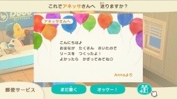 ꡼ No.013 | ֤Ĥޤ ɤ֤Ĥο Direct 2020.2.20׾ޤȤᡣͤȤθή꼫ͳˤʤꡤγȯȤꥨǤڤʤ