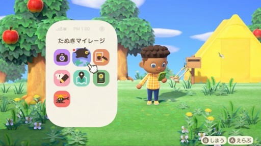 ꡼ No.014 | ֤Ĥޤ ɤ֤Ĥο Direct 2020.2.20׾ޤȤᡣͤȤθή꼫ͳˤʤꡤγȯȤꥨǤڤʤ