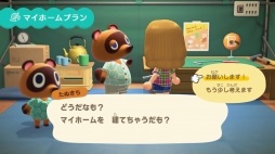 ꡼ No.018 | ֤Ĥޤ ɤ֤Ĥο Direct 2020.2.20׾ޤȤᡣͤȤθή꼫ͳˤʤꡤγȯȤꥨǤڤʤ