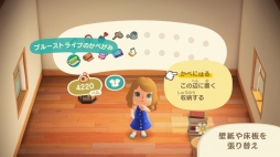 ꡼ No.019 | ֤Ĥޤ ɤ֤Ĥο Direct 2020.2.20׾ޤȤᡣͤȤθή꼫ͳˤʤꡤγȯȤꥨǤڤʤ