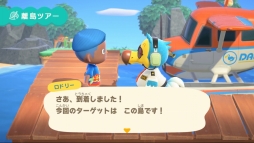 ꡼ No.020 | ֤Ĥޤ ɤ֤Ĥο Direct 2020.2.20׾ޤȤᡣͤȤθή꼫ͳˤʤꡤγȯȤꥨǤڤʤ