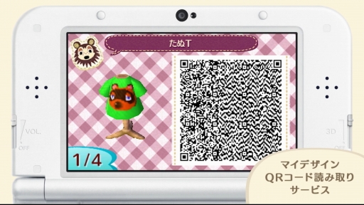 ꡼ No.025 | ֤Ĥޤ ɤ֤Ĥο Direct 2020.2.20׾ޤȤᡣͤȤθή꼫ͳˤʤꡤγȯȤꥨǤڤʤ