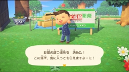 ꡼ No.026 | ֤Ĥޤ ɤ֤Ĥο Direct 2020.2.20׾ޤȤᡣͤȤθή꼫ͳˤʤꡤγȯȤꥨǤڤʤ