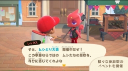 ꡼ No.035 | ֤Ĥޤ ɤ֤Ĥο Direct 2020.2.20׾ޤȤᡣͤȤθή꼫ͳˤʤꡤγȯȤꥨǤڤʤ