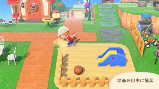 ꡼ No.038 | ֤Ĥޤ ɤ֤Ĥο Direct 2020.2.20׾ޤȤᡣͤȤθή꼫ͳˤʤꡤγȯȤꥨǤڤʤ