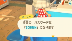 ꡼ No.045 | ֤Ĥޤ ɤ֤Ĥο Direct 2020.2.20׾ޤȤᡣͤȤθή꼫ͳˤʤꡤγȯȤꥨǤڤʤ