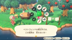 ꡼ No.046 | ֤Ĥޤ ɤ֤Ĥο Direct 2020.2.20׾ޤȤᡣͤȤθή꼫ͳˤʤꡤγȯȤꥨǤڤʤ