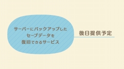 ꡼ No.048 | ֤Ĥޤ ɤ֤Ĥο Direct 2020.2.20׾ޤȤᡣͤȤθή꼫ͳˤʤꡤγȯȤꥨǤڤʤ