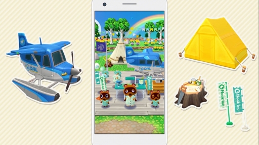 ꡼ No.051 | ֤Ĥޤ ɤ֤Ĥο Direct 2020.2.20׾ޤȤᡣͤȤθή꼫ͳˤʤꡤγȯȤꥨǤڤʤ