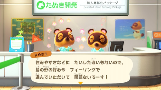 ꡼ No.003 | 褤ȯ֤Ĥޤ ɤ֤Ĥοפԥץ쥤ͳ٤ι⤤1֤θƤߤ