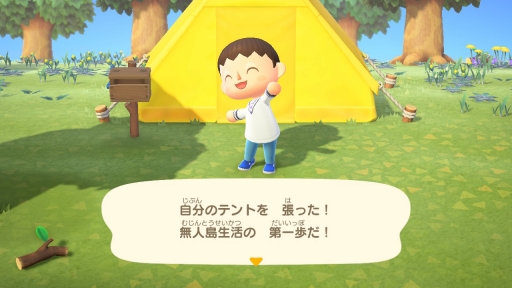 ꡼ No.009 | 褤ȯ֤Ĥޤ ɤ֤Ĥοפԥץ쥤ͳ٤ι⤤1֤θƤߤ