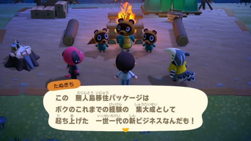 ꡼ No.012 | 褤ȯ֤Ĥޤ ɤ֤Ĥοפԥץ쥤ͳ٤ι⤤1֤θƤߤ