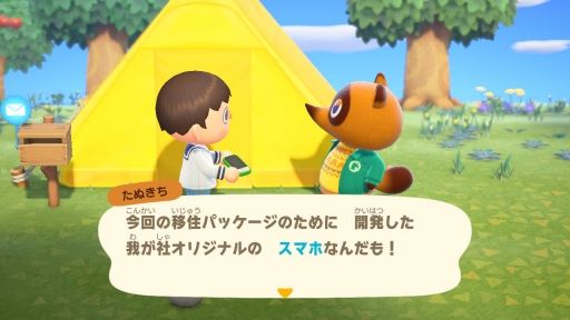 ꡼ No.014 | 褤ȯ֤Ĥޤ ɤ֤Ĥοפԥץ쥤ͳ٤ι⤤1֤θƤߤ