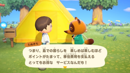 ꡼ No.015 | 褤ȯ֤Ĥޤ ɤ֤Ĥοפԥץ쥤ͳ٤ι⤤1֤θƤߤ