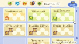 ꡼ No.021 | 褤ȯ֤Ĥޤ ɤ֤Ĥοפԥץ쥤ͳ٤ι⤤1֤θƤߤ